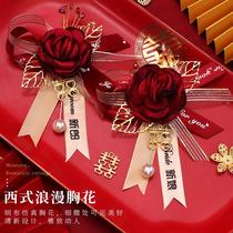 wedding groom bridal bridal chest flowers full range of creative eurostyle upscale parents brooding bridal bridal bridesmaid bridal bridesmaids bridesmaids bridesmaids and bridesmaids