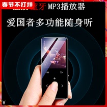 Patriot mp3 Bluetooth Music Player Exters Walkman Student Edition mp4 English Listening Portable