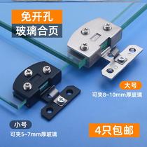 Glass hinge hinge display case dressing table 90 degree window cabinet glass cover display case free opening wooden cabinet