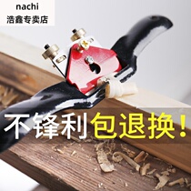 Woodworking bird Planer Carpenter one-word hand push adjustable household Planer woodworking planing manual diy tool trimming and pushing planing