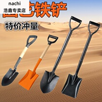 Shovel stainless steel big flower shovel small shovel seed spade shovel shovel shovel gardening garden tools