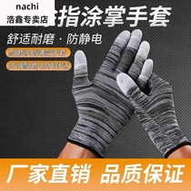 Nylon Pu gloves female men wear-resistant breathable Palm paint finger coating anti-static non-slip electronic factory labor insurance wholesale