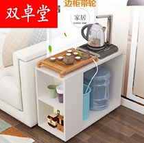   Trolley Buy a coffee table A simple tea set with a kettle A pulley A table A small tea table moves me