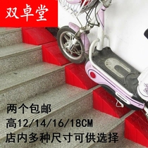 Climbing Indoor Wheel Cushion Lifting Slope Mat Car Up Steps Triangle Mat Up Stairs Home Bicycle Up Slope