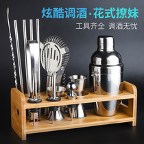 Hand Fight Lemon Tea Tool Snowk Cup Milk Tea Made Lemon Juice Cocktail Mix Wine Mix Suit Stainless Steel Pot