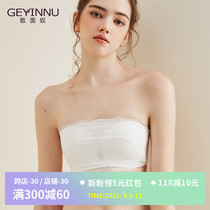 White strapless underwear womens non-slip gathering bra ultra-thin big chest small invisible chest wrap chest chest chest summer