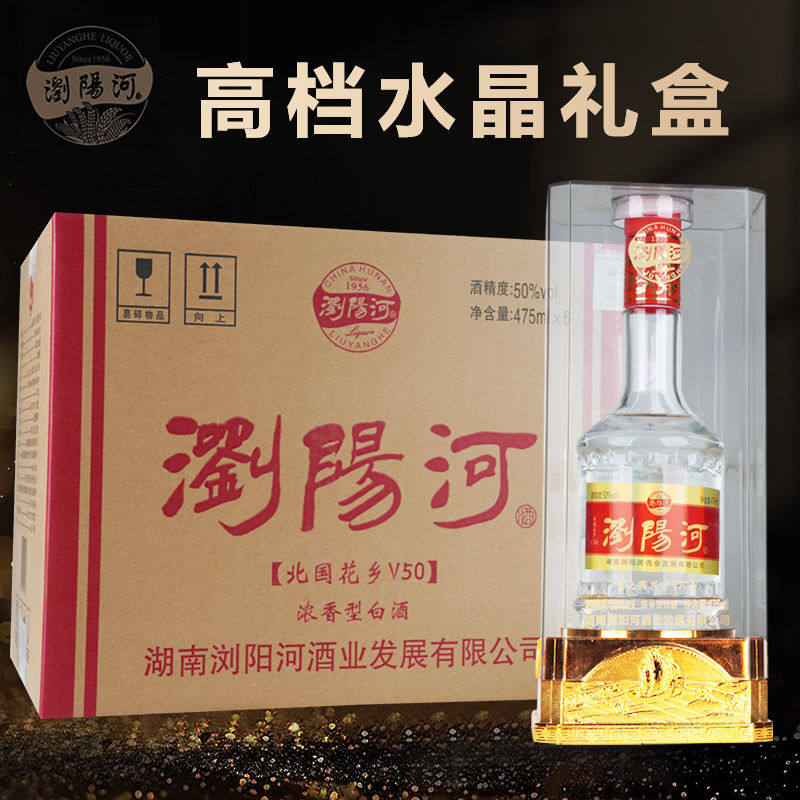 茅台酒42度-茅台酒42度促销价格、茅台酒42度品牌- 淘宝