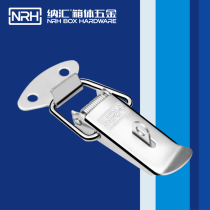 55 detailed cloud buckle storage box trunk light box spring lock box buckle No.1 padlock duckbill buckle buckle buckle