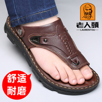 Old head sandals men men leather clip sandals men 2021 summer new toe sandals breathable sandals