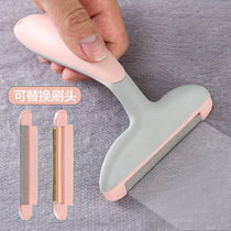  Manual scraper Sweater hair remover Clothes pilling cashmere coat hair remover De-stick hair trimmer artifact