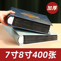 Album album Family storage book 7 seven-inch album this anniversary album creative net celebrity memoir retro style simple