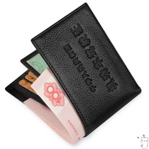 Drivers license Wallet card bag one-piece leather case Mens multi-function leather driving license Womens motor vehicle drivers license jacket