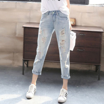 Amass womens clothing Amass counter official website 2021 spring and summer new thin hole nine-point jeans