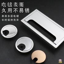 Open hole 50 ventilation hole cabinet heat dissipation hole breathable mesh decorative cover shoe cabinet exhaust hole wardrobe air hole plug