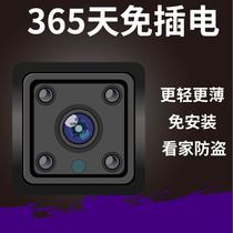 Watcher Jiabao Network Monitor Plug-in Probe Wireless Home Phone Camera Remote Camera Dialogue