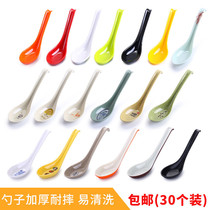 Color melamine plastic spoon with hook spoon Imitation porcelain long handle spoon Ramen Malatang spoon Commercial soup spoon spoon