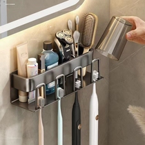 Gun grey toothbrush frame free punched bathroom toothbrush toilet toothtoothtoothtoothtoothtoothtoothtoothtoothtoothtooth cup collection wall mouth mouth mouth rack