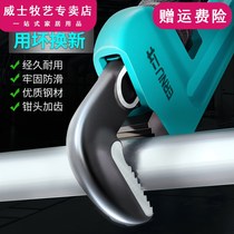 Household pipe pliers Universal universal plumbing wrench Multi-function large water pipe pipe pliers Floor heating pipe disassembly pliers