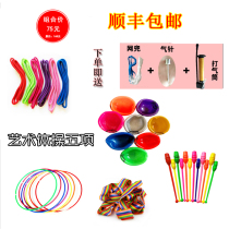 Can compete gymnastics five limited time special art gymnastics ball gymnastics ball gymnastics band gymnastics circle gymnastics rope