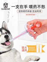Dry Wet Water Feeder Infant Cat Pets Needle Tube Scale Straw Style Assisted Feeding Kitty Kitty to Professional Animals