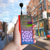 Mobile sound card live broadcast special portable singing equipment set a full set of outdoor live broadcast equipment mobile phone computer general national k song microphone microphone recording equipment Net Red Anchor equipment