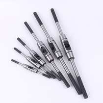 European-style tap wrench Reinforced all-steel tap twist hand Round tap wrench Tapping hinge bar