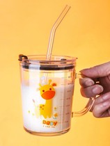 Milk cup Childrens breakfast milk cup with scale Microwave heating special glass heat-resistant brewing milk powder cup