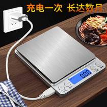 Came tea scale called household tray electronic scale high precision small special meter kitchen scale baking portable