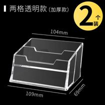 3 Business card box desktop transparent fashion business card holder business car desktop women business card holder business card holder enterprise storage box business card holder ornaments Office card box plastic rectangular wholesale