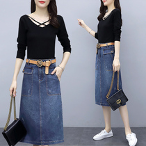 Early autumn fashion suit 2021 new split denim skirt two-piece Foreign Air Age slightly fat girl wear