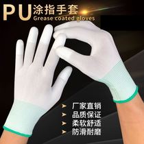 Picking prickly ash-resistant padded gloves garden trim barbed flowers and fruits non-slip anti-stab anti-cut glove bag