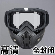 Goggles full face HD anti-fog sandproof sand dust welding splash protection glasses anti-Ha gas wind mask men