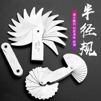 Radius Gauge Boilerplate R Gauge Arc Threaded Gauge R Angle Gauge High Precision Dental Gauge Measuring Tool R Rounded Angle Gauge Angle