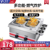 Frying Pan Commercial Pendulum Stall Gas Fried Chicken Steak Oil Bar Fried Organ East Cooking Machine Fryer Commercial Gas Fryer Stove