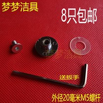Three-moving door toilet partition shower room old-fashioned pulley glass fixed screw cap accessories round nail hanging plate nail