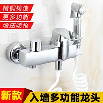 Bronze will wash hot and cold water Women flushers full set butt device partner washing body nozzle spray gun toilet