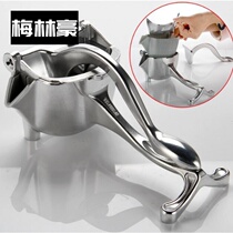 Lemon Juicer Manual juicer Fruit juice Lemon clip Orange juice Juice juicer