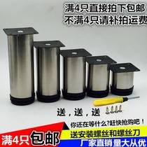 Bathroom bed frame TV steel foot bracket foot pad floor cabinet leg support foot section stainless steel foot cabinet heavy duty