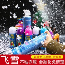 Christmas snowflakes flying snow Photography simulation fake snowflake spray birthday wedding spray ribbon glass window decoration