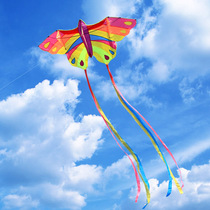 Weifang Zhengle colorful butterfly new kite adult large high-grade new breeze easy-to-fly special for children and adults