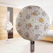 Cute bear thickened anyway cloth electric fan cover Floor fan cover dust cover Solid color round dust cover