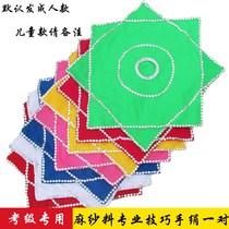 A pair of hemp yarn Professional Dance Dance test hand silk flower two people turn northeast Yangko adult children handkerchief octagonal towel
