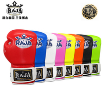 Thailand Raja children's boxing gloves children's Sanda boxing gloves men's hitting girls 3 years old professional fighting training set