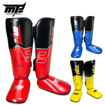 MTB Child Loose leg guard Boxing training Adult Tai Fist even foot back Gou Protective Ankle Taekwondo Escort