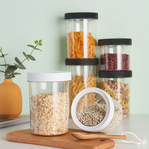 Containing box transparent plastic sealing tank Home Kitchen Spice Food Grade Nut Tea Storage Jar Five Valley Groceries
