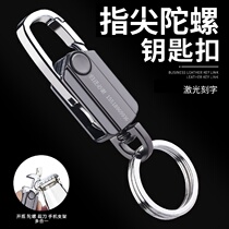 Car keychain mens multi-function disassembly express knife creative waist hanging metal high-end lettering custom keychain