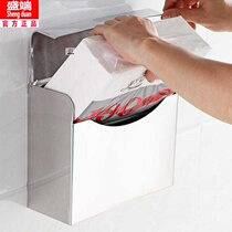 Toilet paper towel box free of punch waterproof straw paper box square shaped bathroom Stainless Steel Toilet Paper Box Wall Hanging