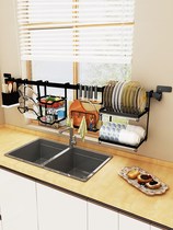 Kitchen Sink Shelve Stainless Steel Cross Window Wash Pool Bowls Dish Drain Water Rack Bowls Chopstick Seasoned With Bowl Basket