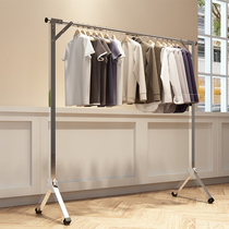 Floor-to-ceiling folding single rod drying rack Bedroom hanging clothes Household balcony Outdoor cool quilt pole dormitory artifact