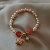 14K gold natural baroque five-pointed star freshwater pearl bracelet elastic adjustable bracelet ins strawberry crystal jewelry